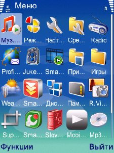 Nokia