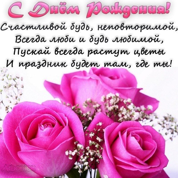 0 1b446e 95613369 orig