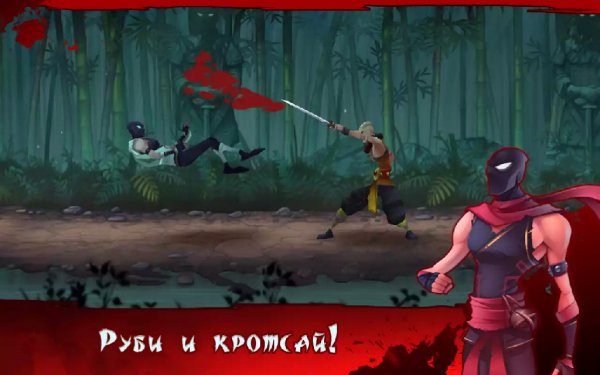 Fatal Fight 2.0.229