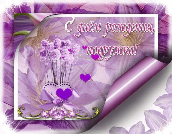 file_74882598
