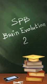 Spb brain evolution v2 01-3918-