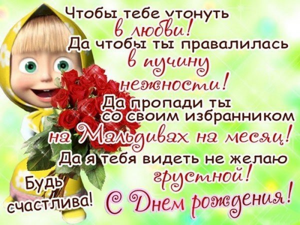 file_81297321