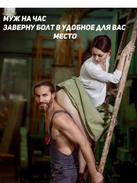 FB IMG 1747202733993