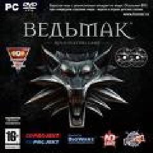 witcher2-update-0-setup