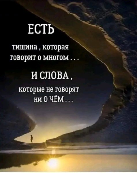 file_100725687