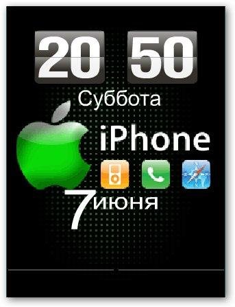 Iphone