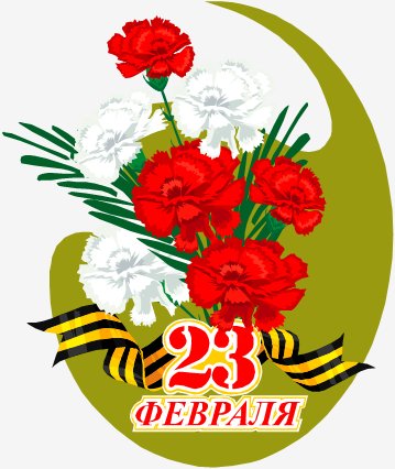 20(1)1