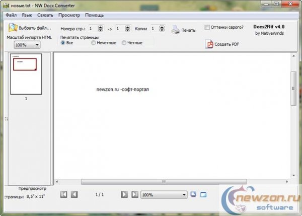 Docx2Rtf