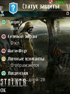 KMS9.0RU FINАL