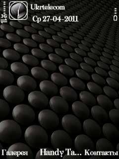 Pills240 yI