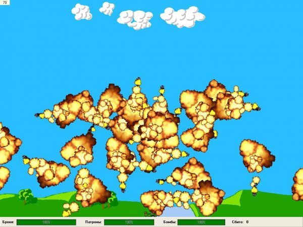 air2game