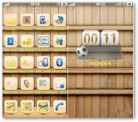 N-Desk v2.07(28)