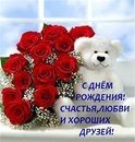 file_81228034