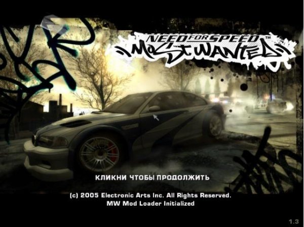 Modloader