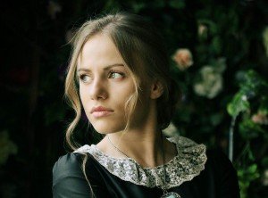 Вика Клинкова