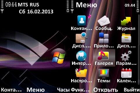 windows-xp