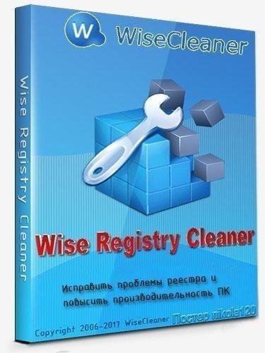 Wise Registry Cleaner v10.3.1.690 AiO RePack