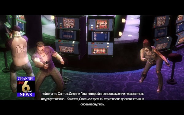 SR2 pc 2016-09-21 20-03-27-60