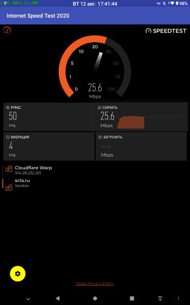 Internet Speed Test 2020 3.0