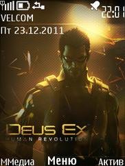 Deus Ex Human Revolution Theme by fliper