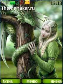 Dragons