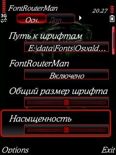 FontRouterMan 1.06