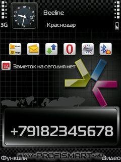 Dark v5 by Bolena