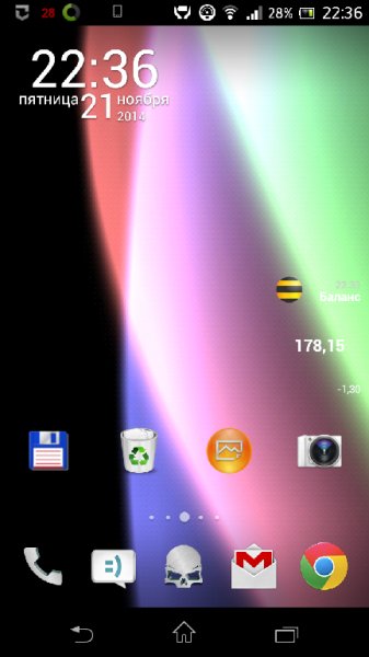 Chroma Wave Free 1.1