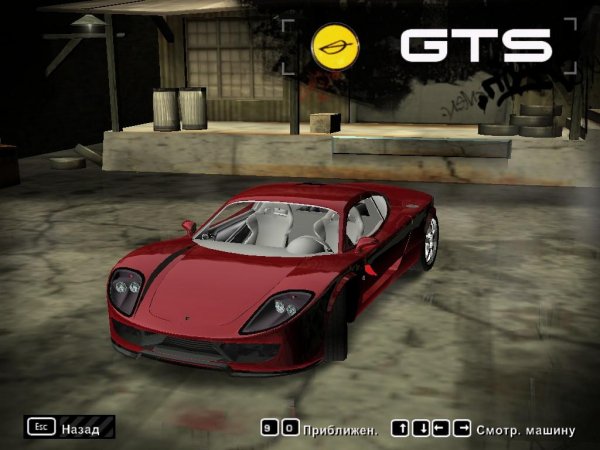 Farboud GTS для NFS MW