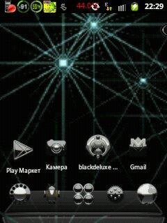 blackdeluxeIconPack1.0