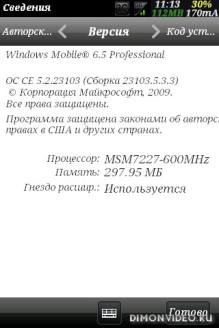 nuttshell adonisit font v1.cab