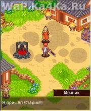 file_14350028