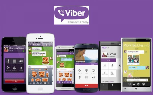 Viber v5.0.0.4083