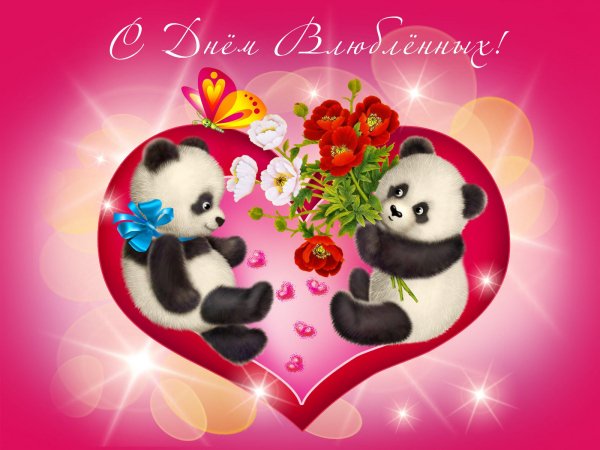 file_45352768