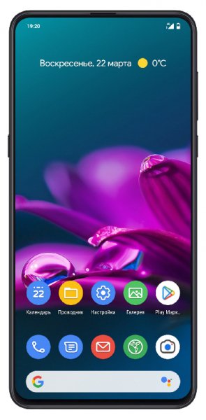 Chronus-Pro-v16.1 build 193469-Mod
