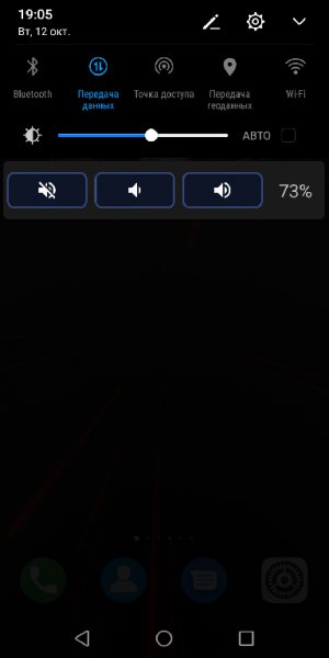Volume.v3.3.mod