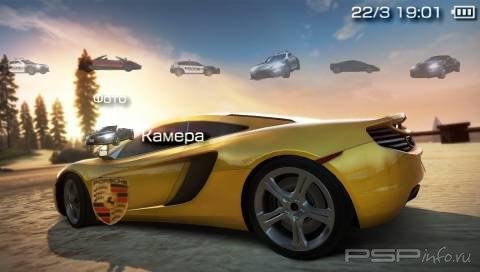NFS Hot Pursuit