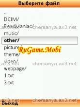 md5sum
