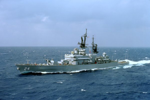 IMG viter59 USS Reeves CG-24