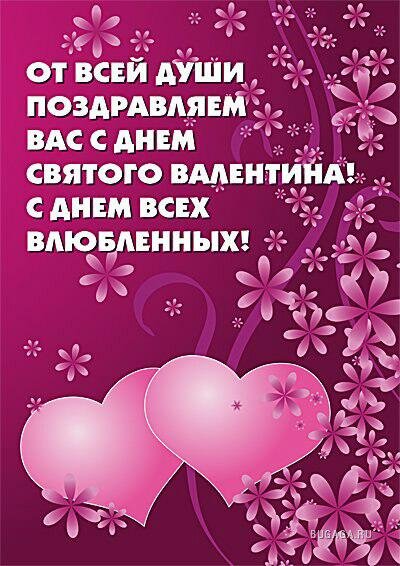 img1487017259114