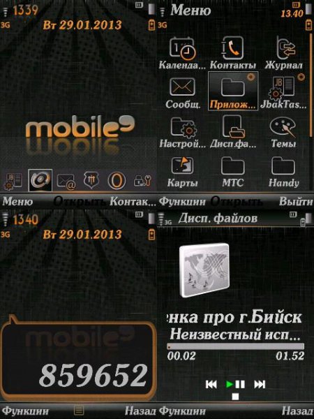 Mobile9 by LHS