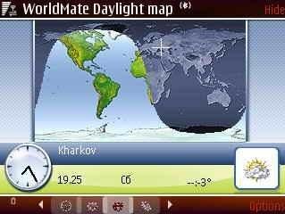 WorldMate 3.00.43