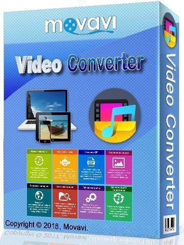 Movavi Video Converter 18.3.1 Premium RePack by KpoJIuK