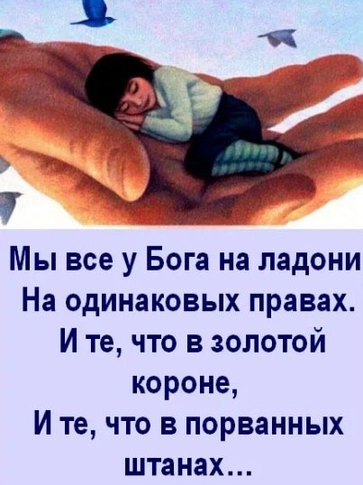 W8hBjUE55Ao