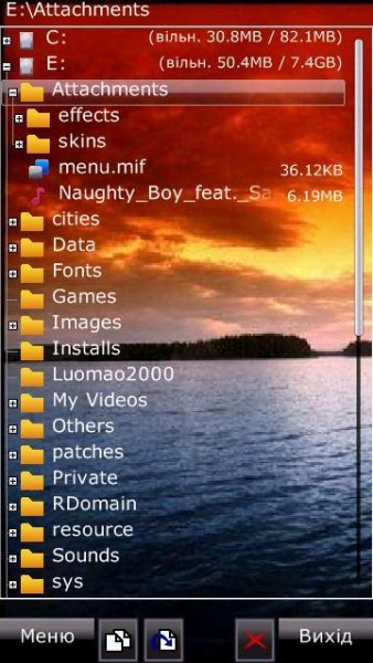 X-plore 1.60 KYRI777 MOD