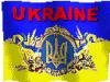 Гимн Украины(mix)