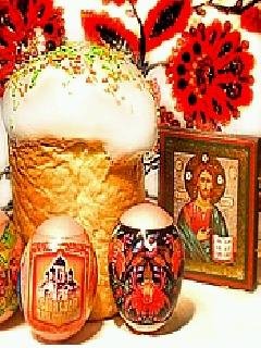paska.та.яаіця