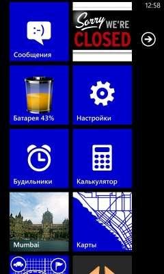 BatteryStatus4.6.1.1