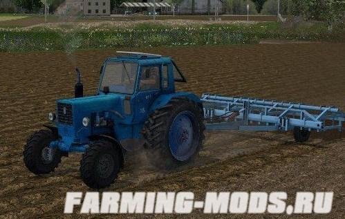 Mtz blue