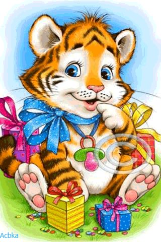 file_75528241